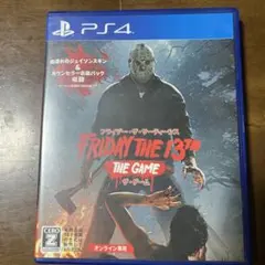PS4 BEST版 フライデーザ13THザゲーム日本