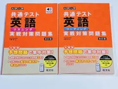 Item thumbnail for item eb6d690f-481a-49f7-9a1f-7e0873cd0725