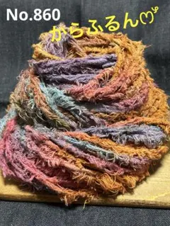 Item thumbnail for item 49cd730d-0213-49f6-b3e8-d99f06f91fed