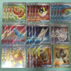 ポケモンカード ポケパッド等汎用グッズ SRまとめ売り31枚