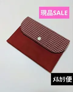 K-⑫ マルチポーチ　マルチケース　お薬手帳　通帳ケース