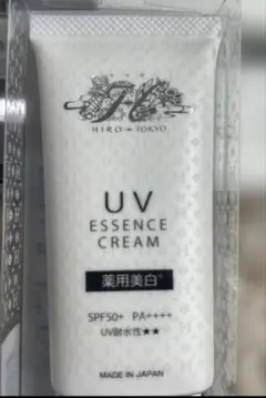 HIROSOPHY UVエッセンスクリーム 薬用美白 SPF50+ PA++++ - メルカリ