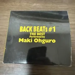 大黒摩季/バック・ビーツ#1