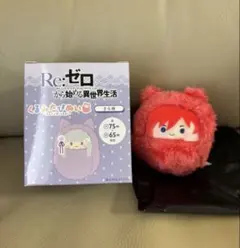 リゼロ くるみたぴぬい ラインハルト
