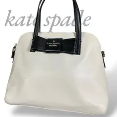 ケイトスペード ハンドバッグ リボン pvcレザー ホワイト ブラック リボン
