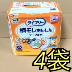 Item thumbnail for item f11bb603-6c25-4a11-9837-e0c96dc5c190