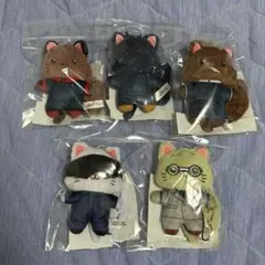 呪術廻戦 withCATアイマスク付きミニぬいぐるみキーホルダー 5体セット