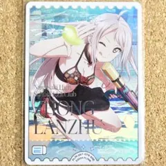 ◇〈即購入可匿名配送〉ラブライブ ラブカ ニジガクPB SRE しずく
