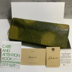 【未使用】Dakota　ペンネロ　レザーフラップ長財布　グリーン　グラデーション