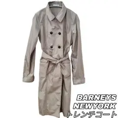 771 バーニーズニューヨーク トレンチコート ブラウン ロングコート