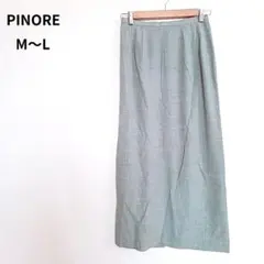 ピノーレ PINORE ロングタイトスカート M〜L グレーのサムネイル