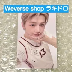 TWS ドフン NO TRAGEDY weverse shop ラキドロ トレカ TWS ドフン NO TRAGEDY weverse shop ラキドロ トレカ - メルカリ