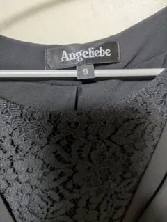 エンジェリーベ　黒　ドレス　ワンピース