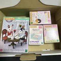 シルバニアファミリーまとめ売り