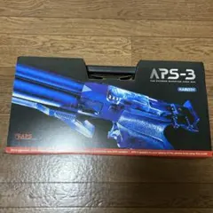 2026年最新】マルゼン aps-2の人気アイテム - メルカリ