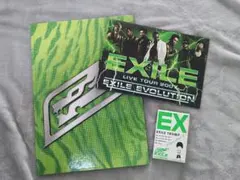 EXILE EVOLUTION ツアーグッズ3点セット☆パンフ・トランプ・おまけ