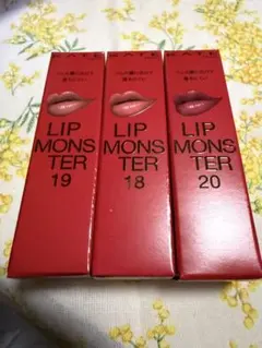 ケイト リップモンスター 18 19 20 3本セット