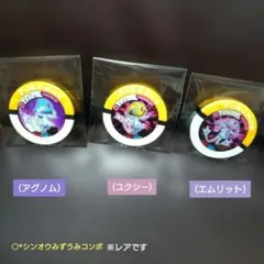 ふたりはプリキュアSplash Star スパークル缶バッジ4 モエルンバ