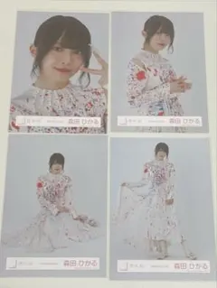 2026年最新】森田ひかる 生写真 自業自得の人気アイテム - メルカリ