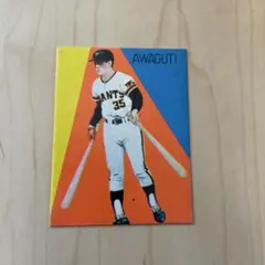 【希少】プロ野球メンコ 2026年最新】プロ野球選手メンコの人気アイテム - メルカリ