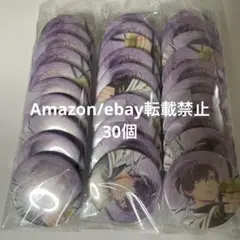 浦島坂田船 志麻 春ツ 2019 缶バッジ 等身 斬 - メルカリ