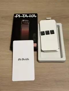 PITAKA iPhone AIR ケース サンセットデザイン