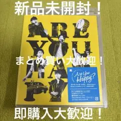 嵐 Are You Happy? アルバム 初回限定盤 Blu-ray 銀テープ - メルカリ