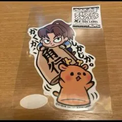 B SIDE LABEL ステッカー　忍たま乱太郎