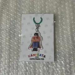 KAMIGATA カミガタ Aぇ! group 佐野晶哉 アクリルチャーム