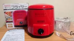 【未使用】D-STYLIST お一人フライヤー 電気フライヤーのサムネイル