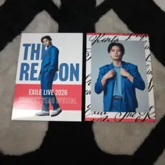 EXILE THE RAMPAGE 神谷健太 フォトカード 2種類