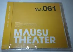 MAUSU THEATER VOL.093 - メルカリ