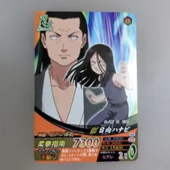 デュエルマスターズ アストラルリーフ アストラル・リーフ - メルカリ