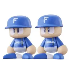 パワプロくんならぶんです パリーグ　日ハム　2体セット