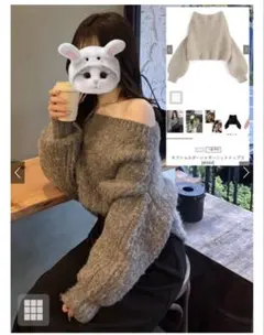 オフショルダーシャギーニットトップス