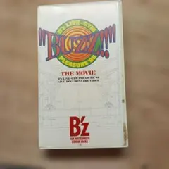 2026年最新】B z VHSの人気アイテム - メルカリ