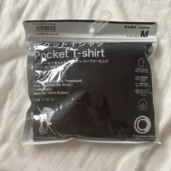 新品 Tripster （トリップスター）ポケットTシャツ ブラック M
