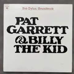 PAT GARRETT & BILLY THE KID OST