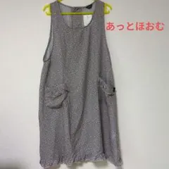 【あっとほおむ】 小花柄 エプロン フリルポケット付き