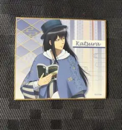 銀魂 桂小太郎 色紙