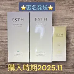 2025年最新】esth ハーブピーリング クレンジングの人気アイテム
