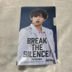 BTS V BREAK THE SILENCE ムビチケ特典 ミニファイル