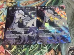 Item thumbnail for item 7d055ddf-fa2e-41f3-a75c-3ac1400e07d1