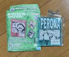 Item thumbnail for item 478a52bb-05a3-4bf1-a3ba-fdad06b56114