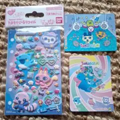 Item thumbnail for item c0a9bdb4-3ffb-4c88-bf84-8dd470950e32