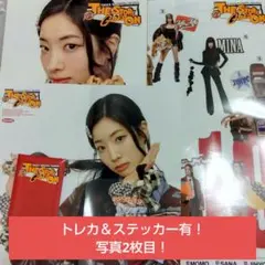 ダヒョン セット TEN: The Story Goes On