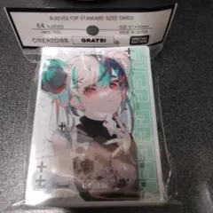 GRATS！グラッツ スリーブ 「JEWELRY」 水視ずみ - メルカリ