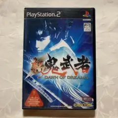 PS2 ゲームソフト 新鬼武者 DAWN OF DREAMS