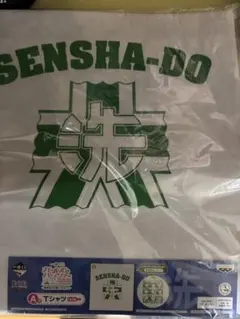 新品未開封！一番くじ ガールズ&パンツァー Tシャツ