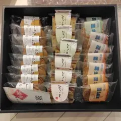 Item thumbnail for item 1311ae2d-9750-40f6-b550-ff134c6294d0